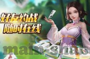 九游官网网页版登录入口-九游官网网页版登录入口，便捷、安全的新体验