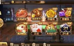 米乐(ml)体育官网下载-米乐(ml)体育官网下载，解锁你的全新娱乐体验